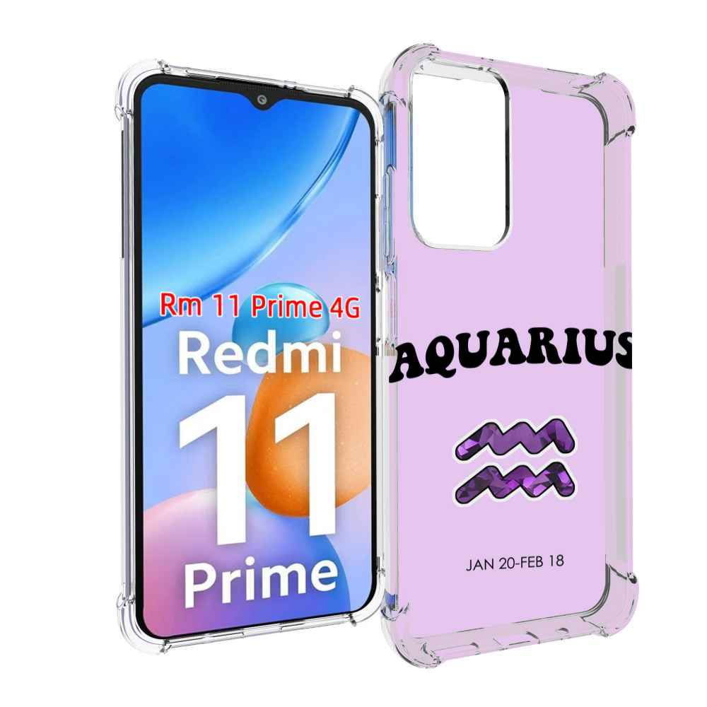 

Чехол MyPads знак зодиака водолеи 4 для Xiaomi Redmi 11 Prime 4G, Прозрачный, Tocco