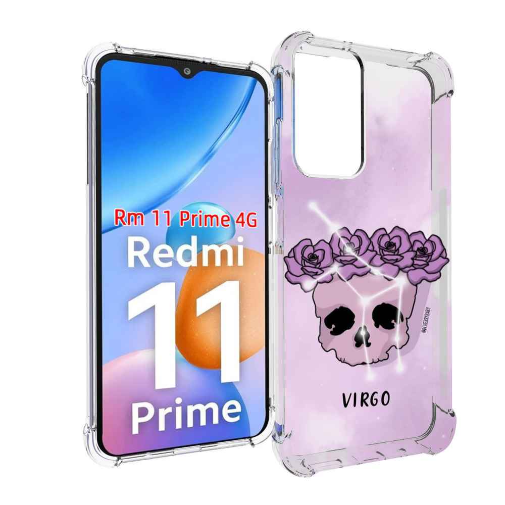 

Чехол MyPads знак зодиака дева 2 для Xiaomi Redmi 11 Prime 4G, Прозрачный, Tocco
