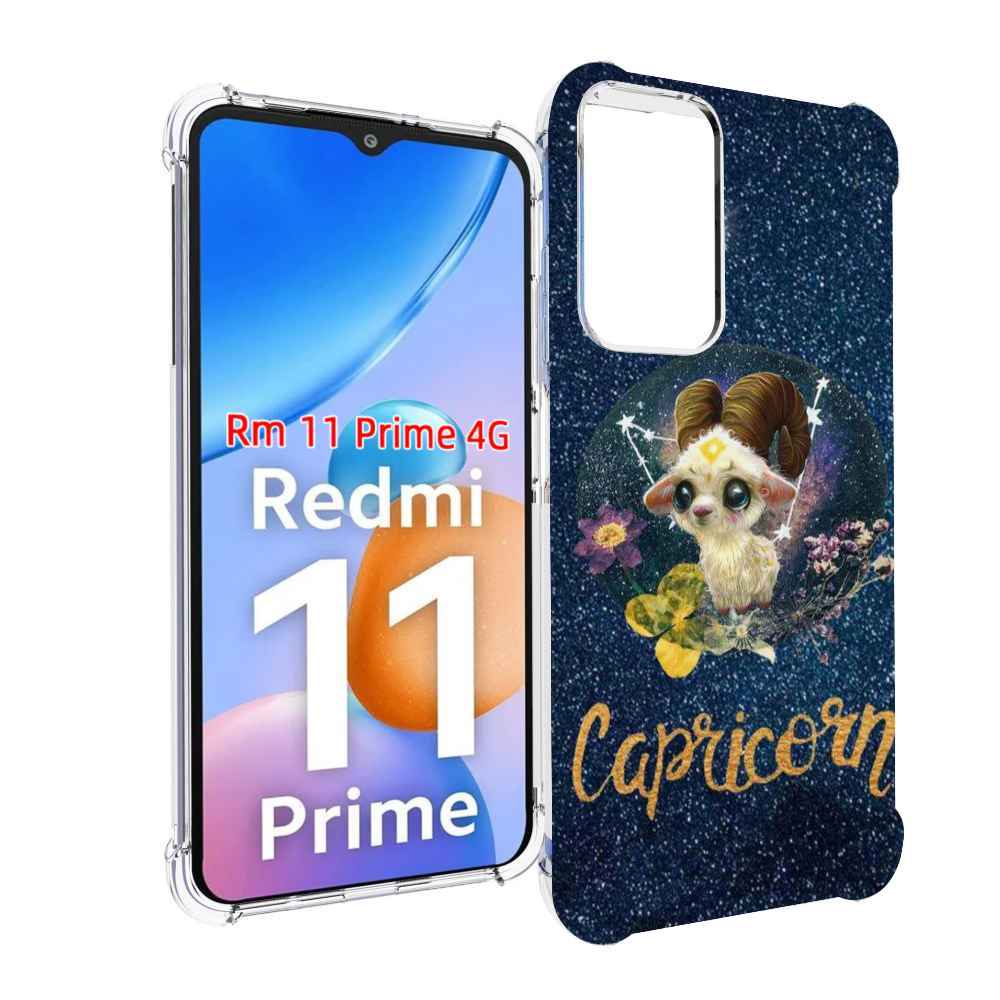 

Чехол MyPads знак зодиака козерог 3 для Xiaomi Redmi 11 Prime 4G, Прозрачный, Tocco