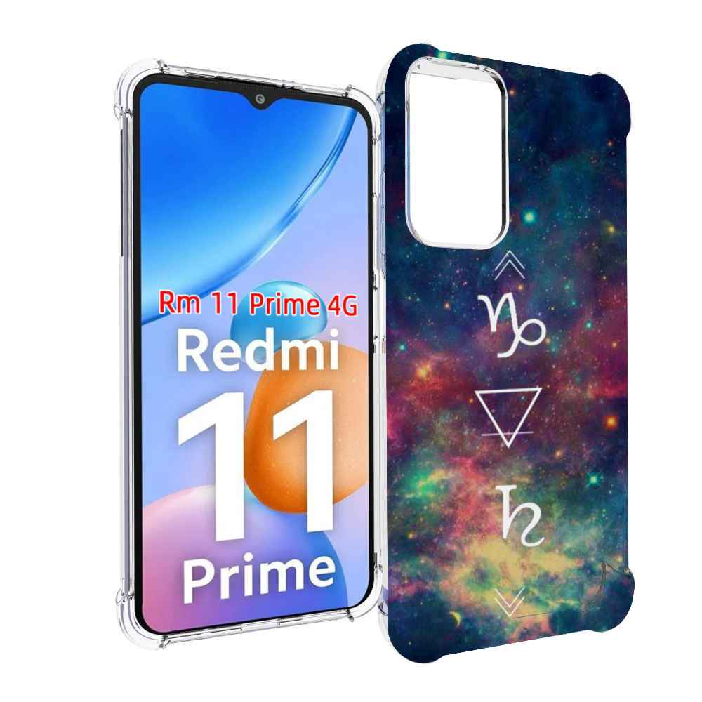 

Чехол MyPads знак зодиака козерог 5 для Xiaomi Redmi 11 Prime 4G, Прозрачный, Tocco