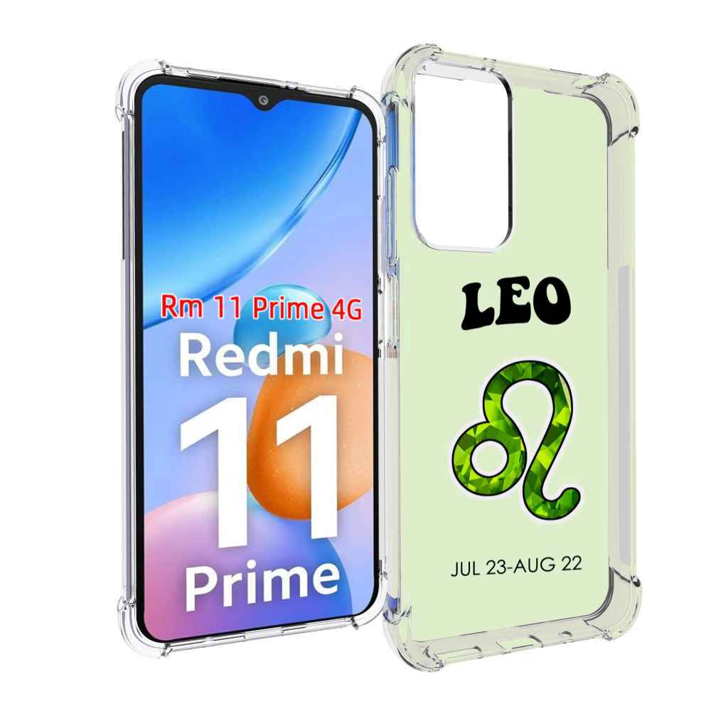 

Чехол MyPads знак зодиака лев 1 для Xiaomi Redmi 11 Prime 4G, Прозрачный, Tocco