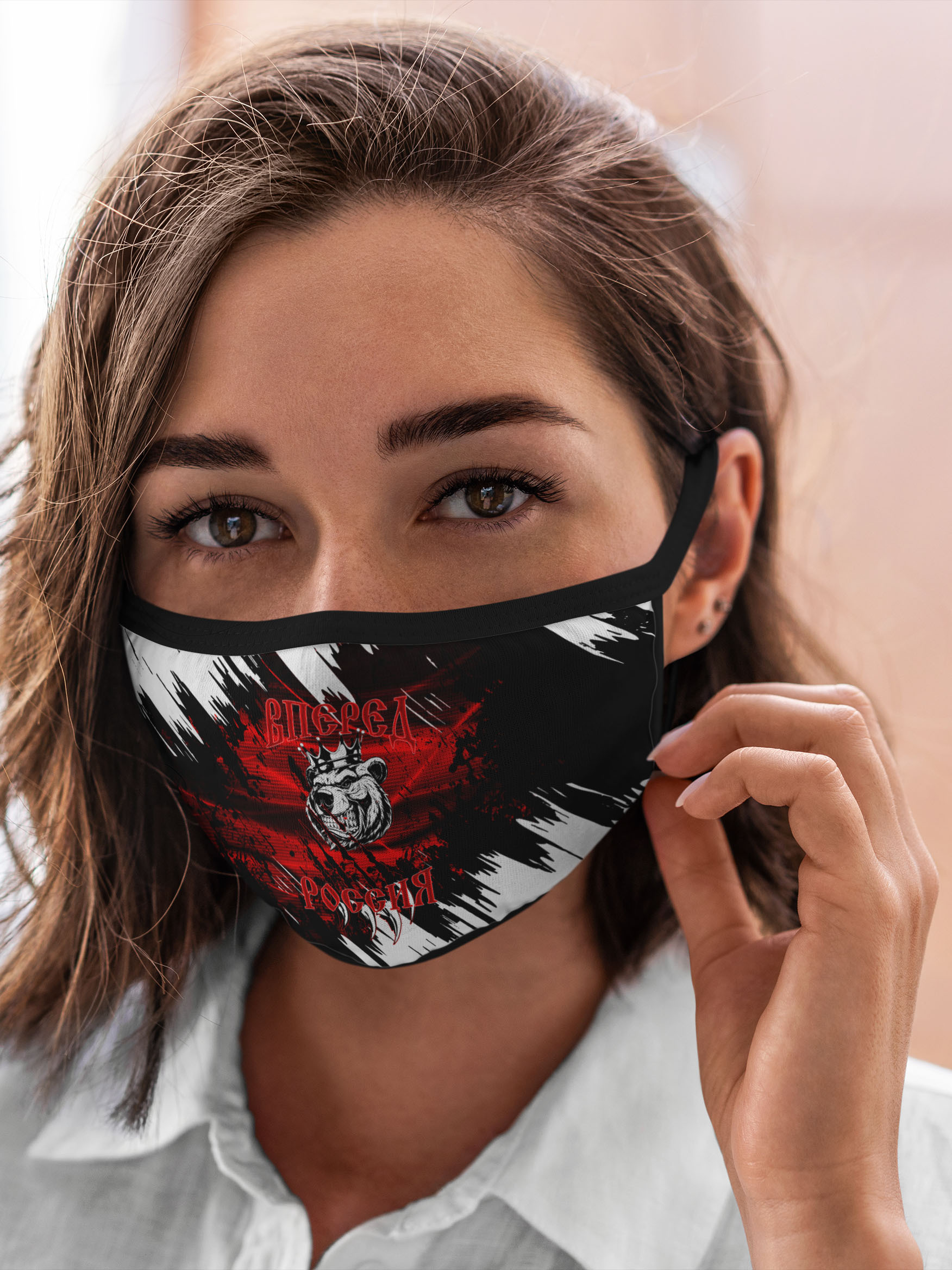 

Многоразовая маска унисекс Burnettie Другие Россия Вперед, Разноцветный, Другие Россия Вперед