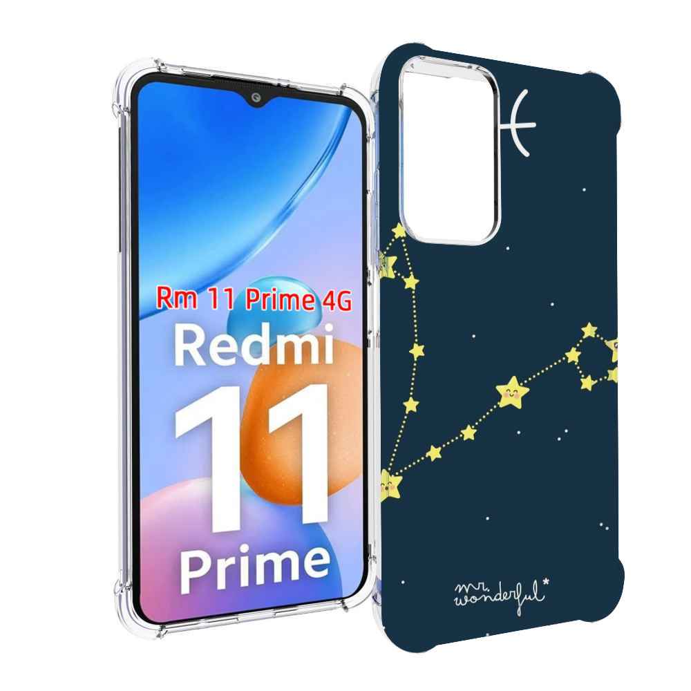 

Чехол MyPads знак зодиака рыбы 1 для Xiaomi Redmi 11 Prime 4G, Прозрачный, Tocco