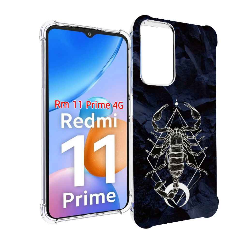 

Чехол MyPads знак зодиака скорпион 3 для Xiaomi Redmi 11 Prime 4G, Прозрачный, Tocco