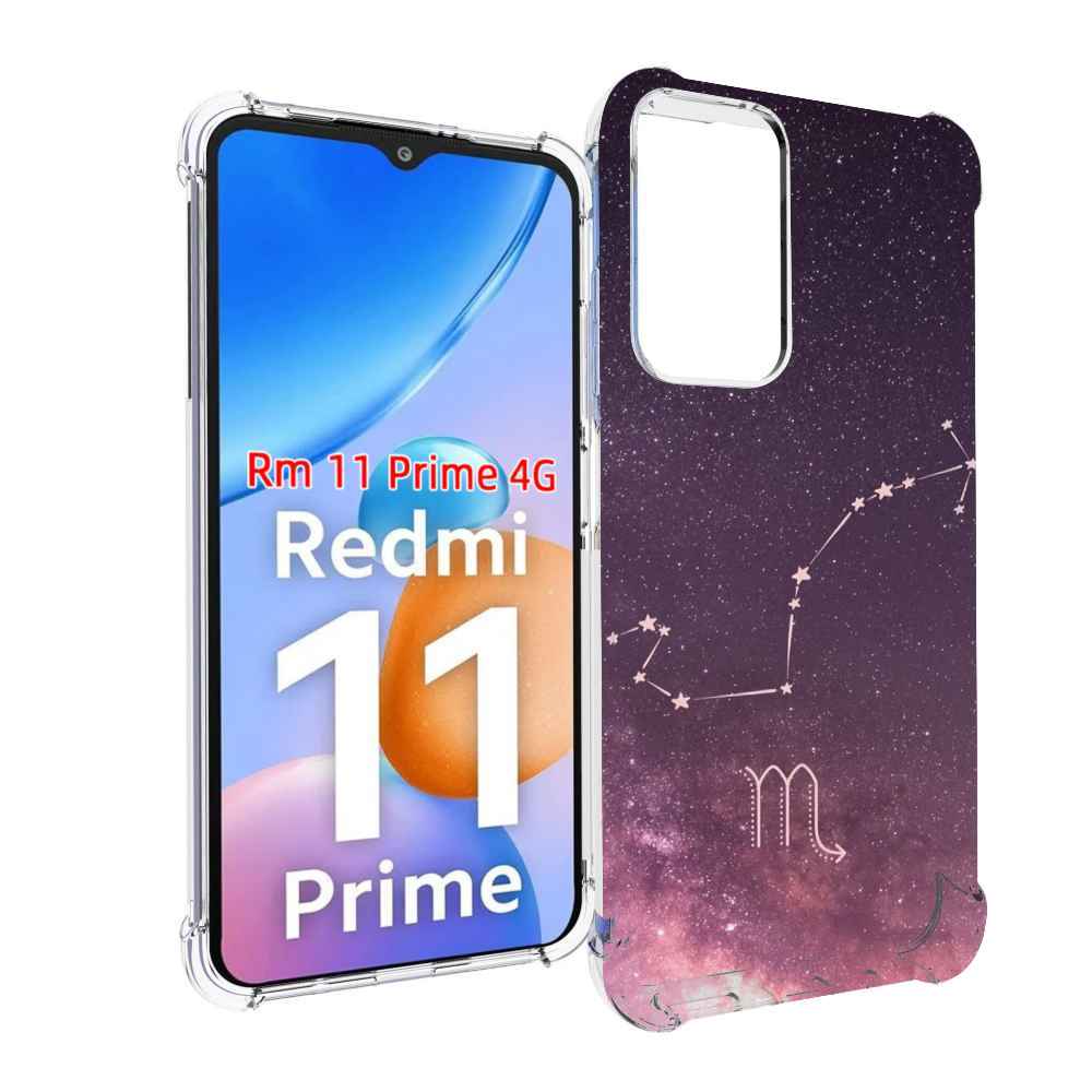 

Чехол MyPads знак зодиака скорпион 4 для Xiaomi Redmi 11 Prime 4G, Прозрачный, Tocco