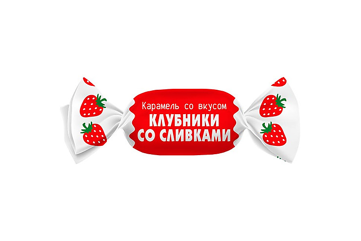 

Карамель со вкусом клубники со сливками (упаковка 0,5 кг), (2шт.)