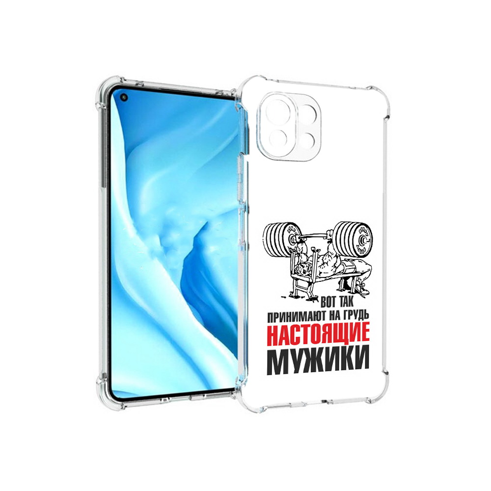 

Чехол MyPads Tocco для Xiaomi Mi 11 Lite бодибилдинг для мужиков (PT159462.256.233), Прозрачный, Tocco