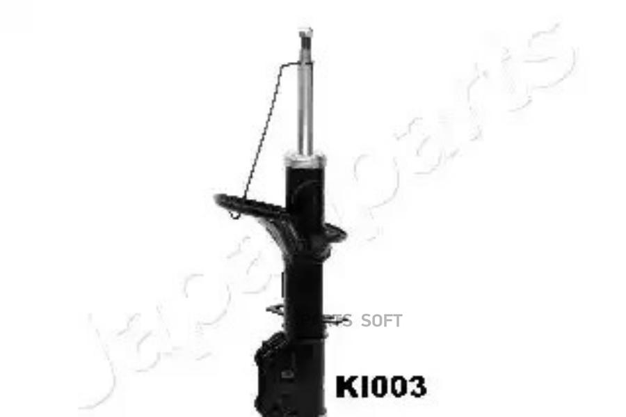 

JAPANPARTS Амортизатор JAPANPARTS mmki003