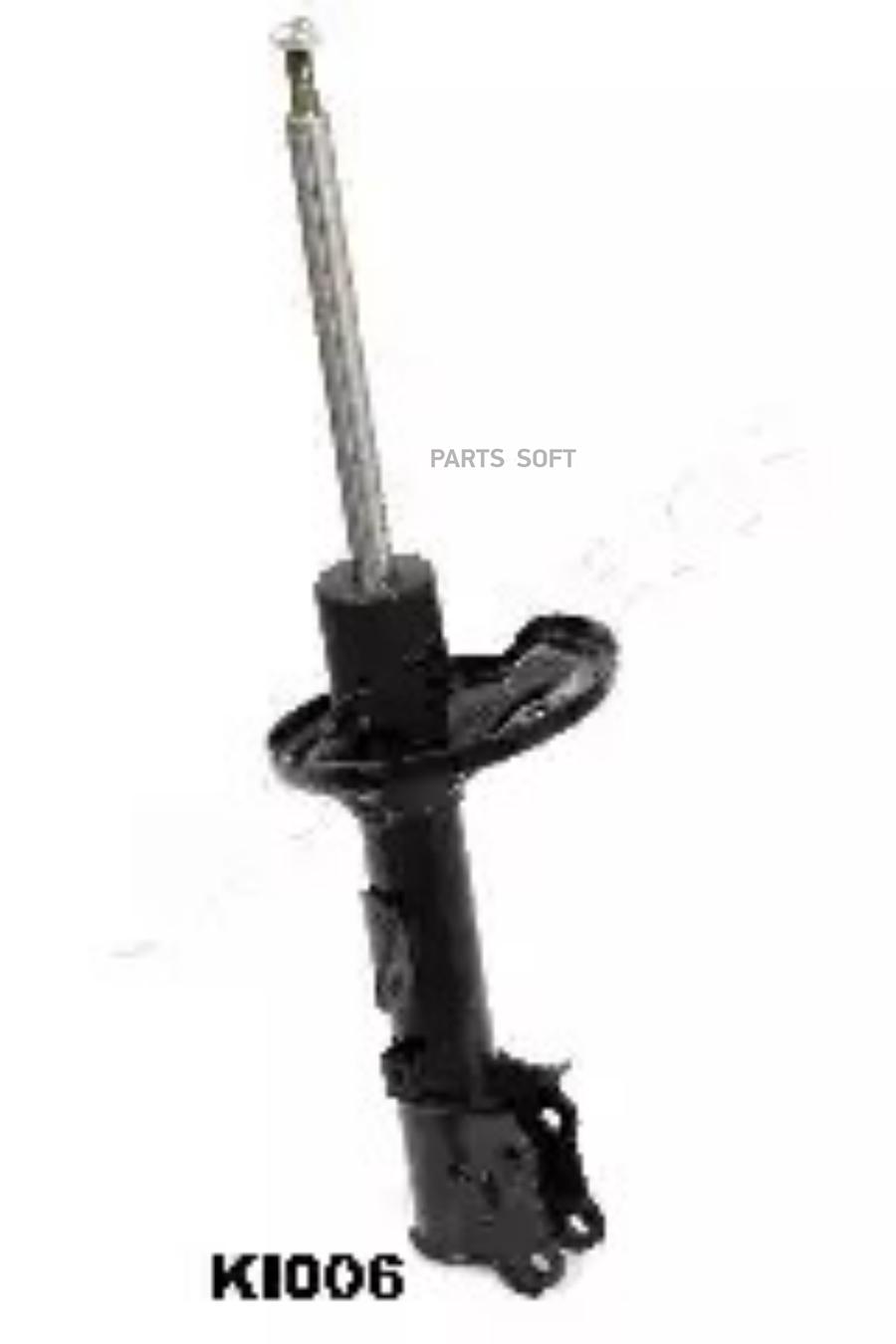

JAPANPARTS Амортизатор JAPANPARTS mmki006