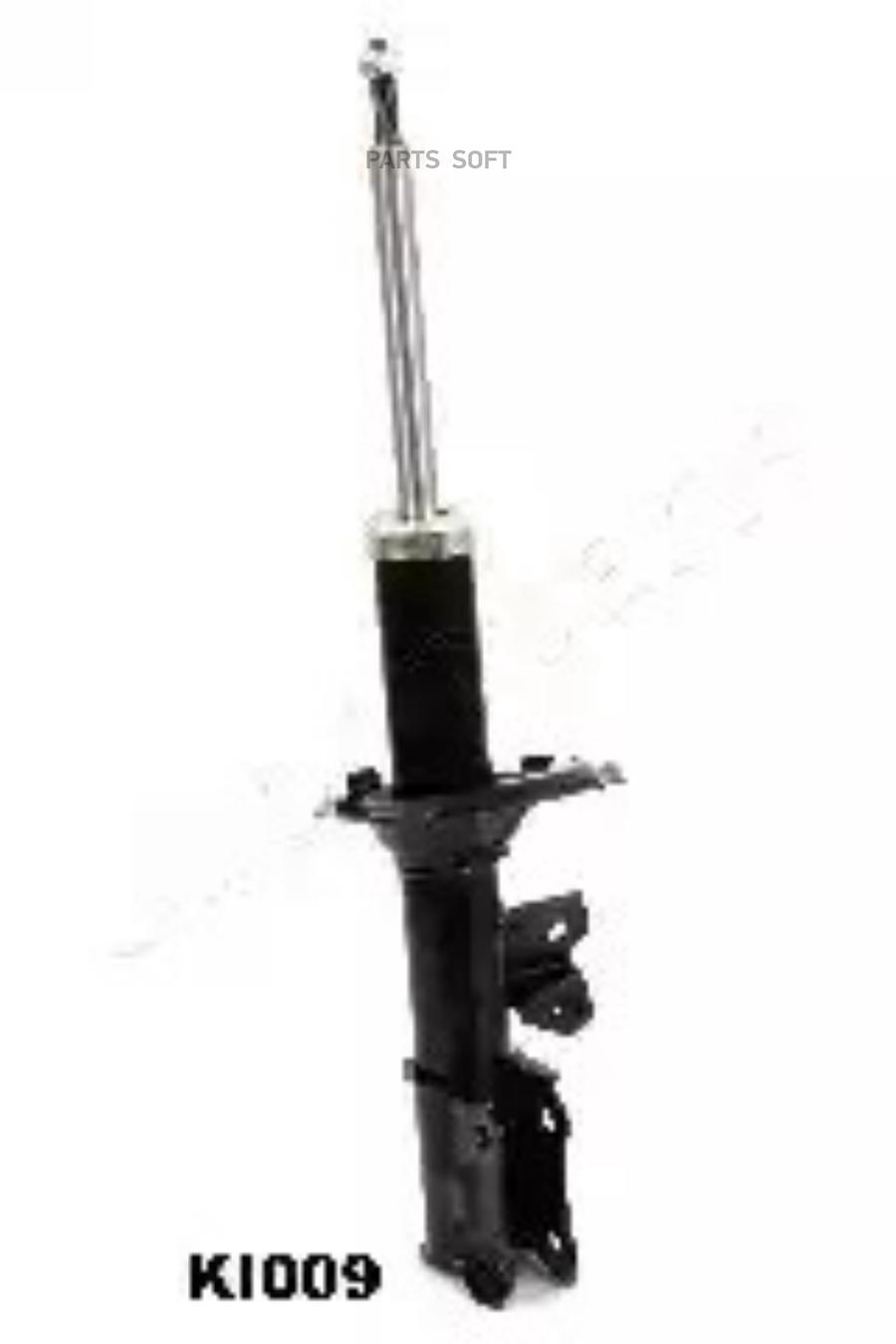 

JAPANPARTS Амортизатор JAPANPARTS mmki009