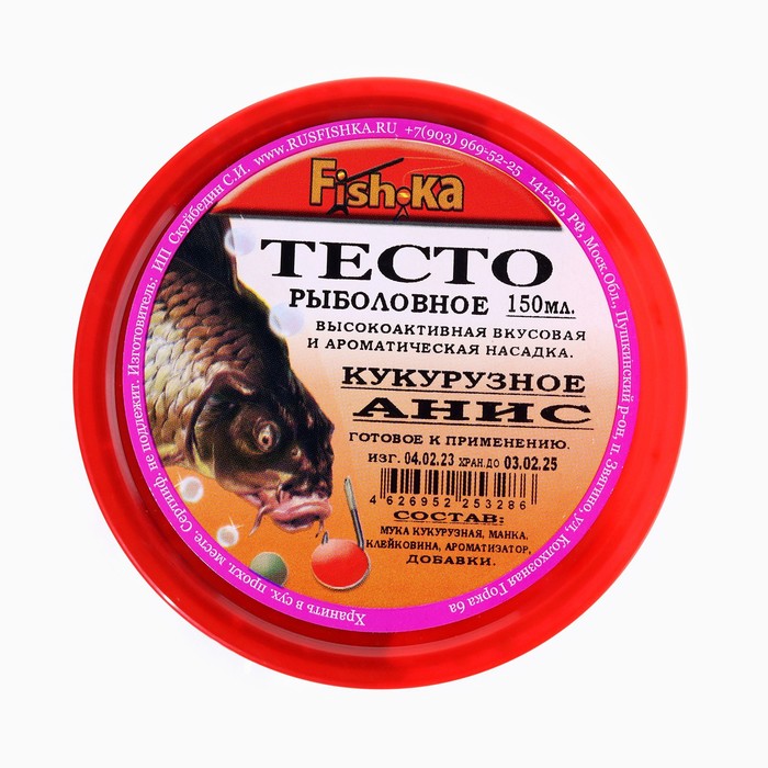 

Тесто готовое Fish.ka КУКУРУЗНОЕ, анис, 150 мл., Зеленый