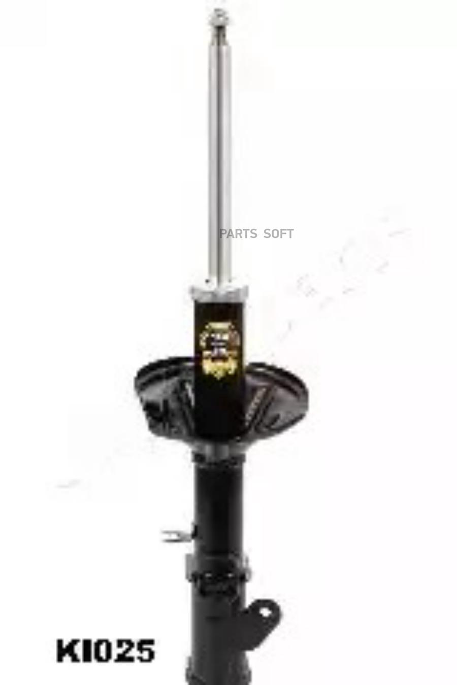 

JAPANPARTS Амортизатор JAPANPARTS MM-KI025