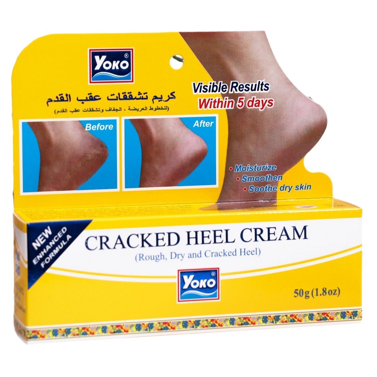 Yoko Крем для ног от трещин на пятках / Cracked Heel Cream, 50 г