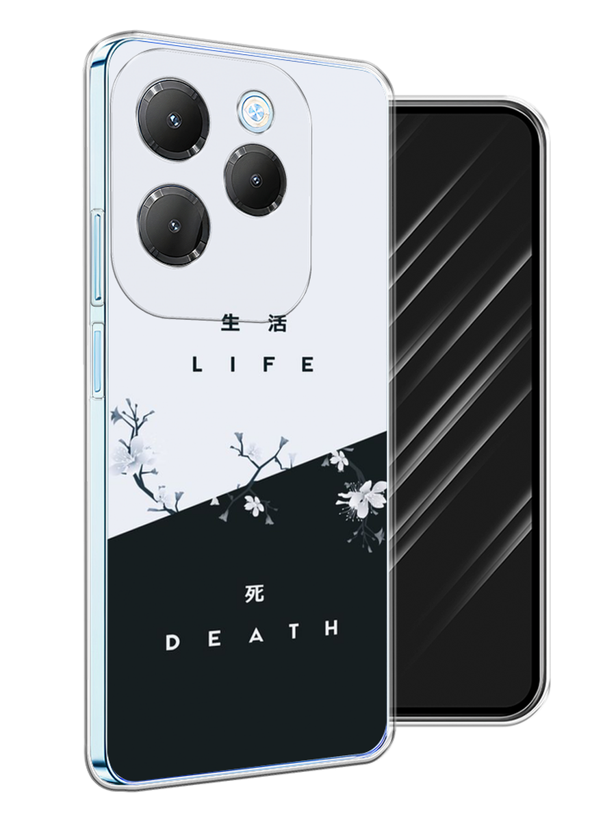 

Чехол Awog на Infinix Hot 40 Pro "Life and death", Черный;серый, 3105350-1
