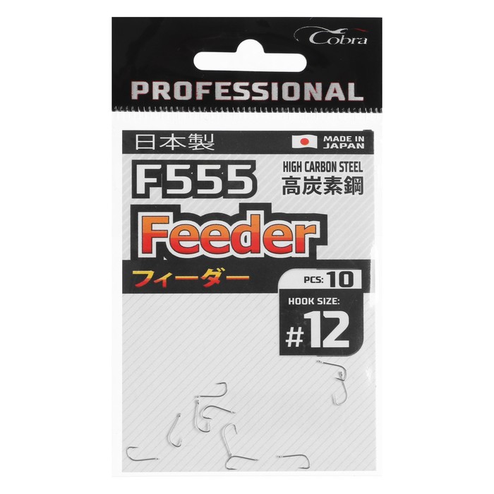 Крючки Cobra Pro FEEDER сер.F555 разм.012 10шт.