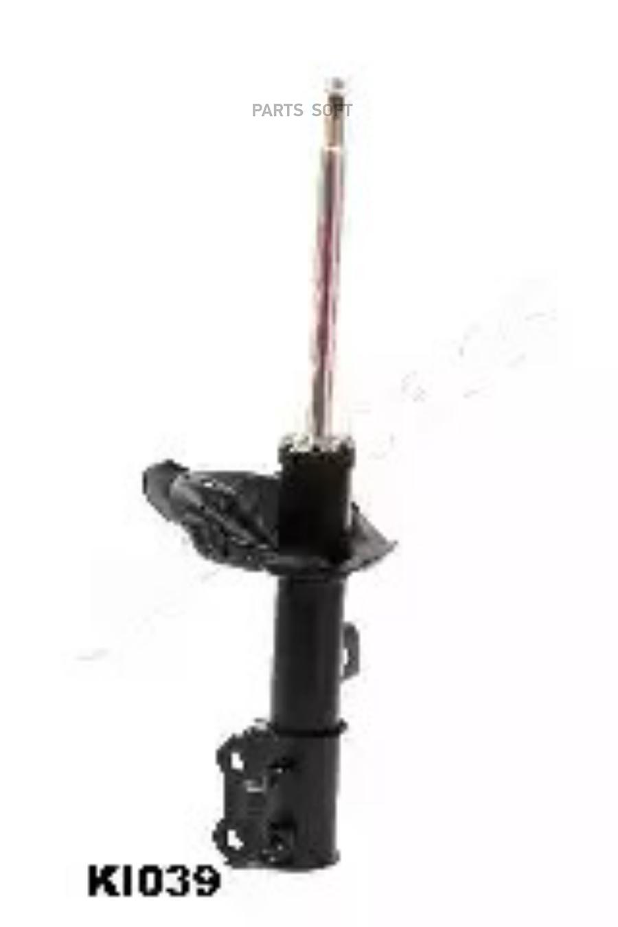 

JAPANPARTS Амортизатор JAPANPARTS MMKI039