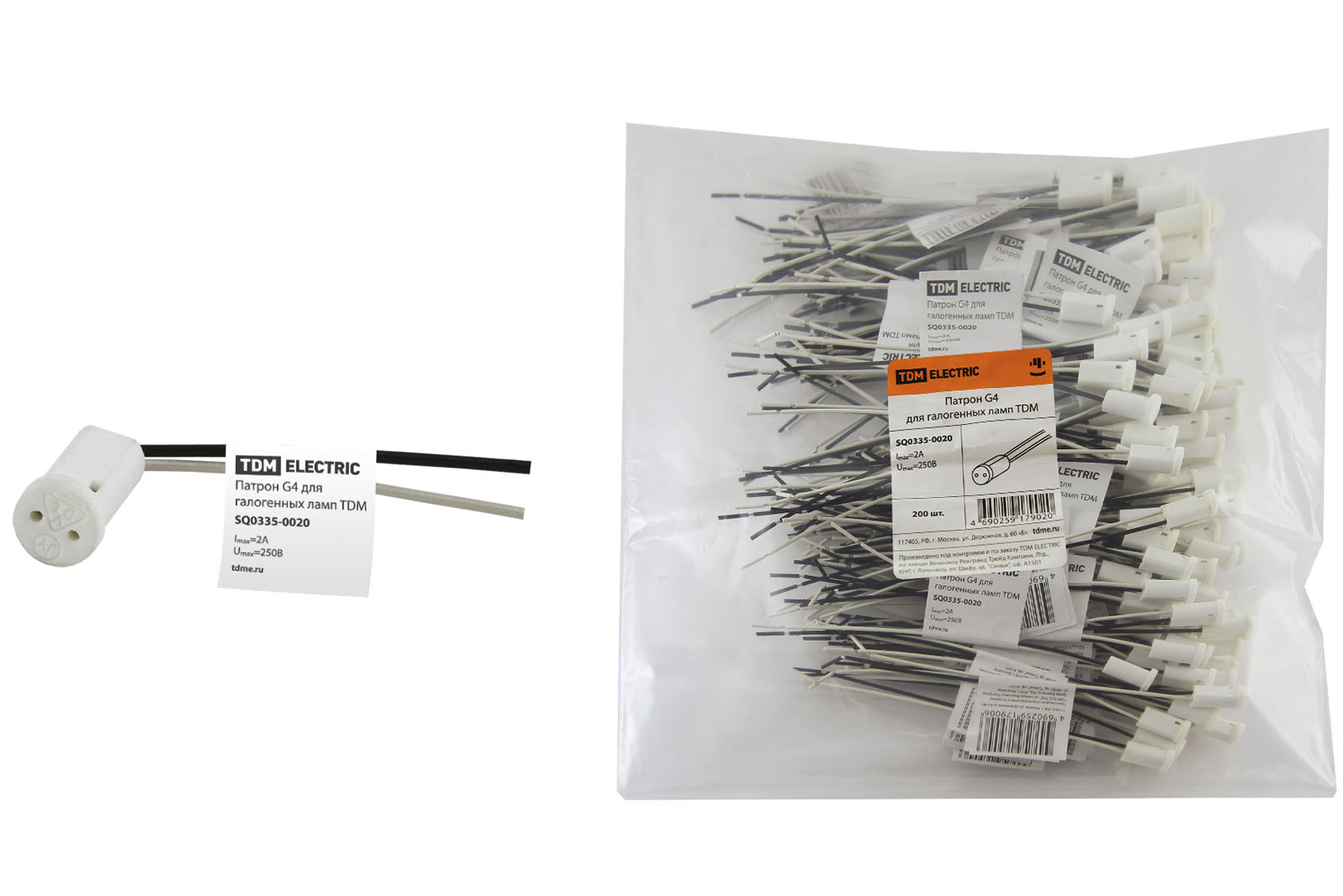 

Патрон G4 для галогенных ламп TDM ELECTRIC SQ0335-0020, Белый