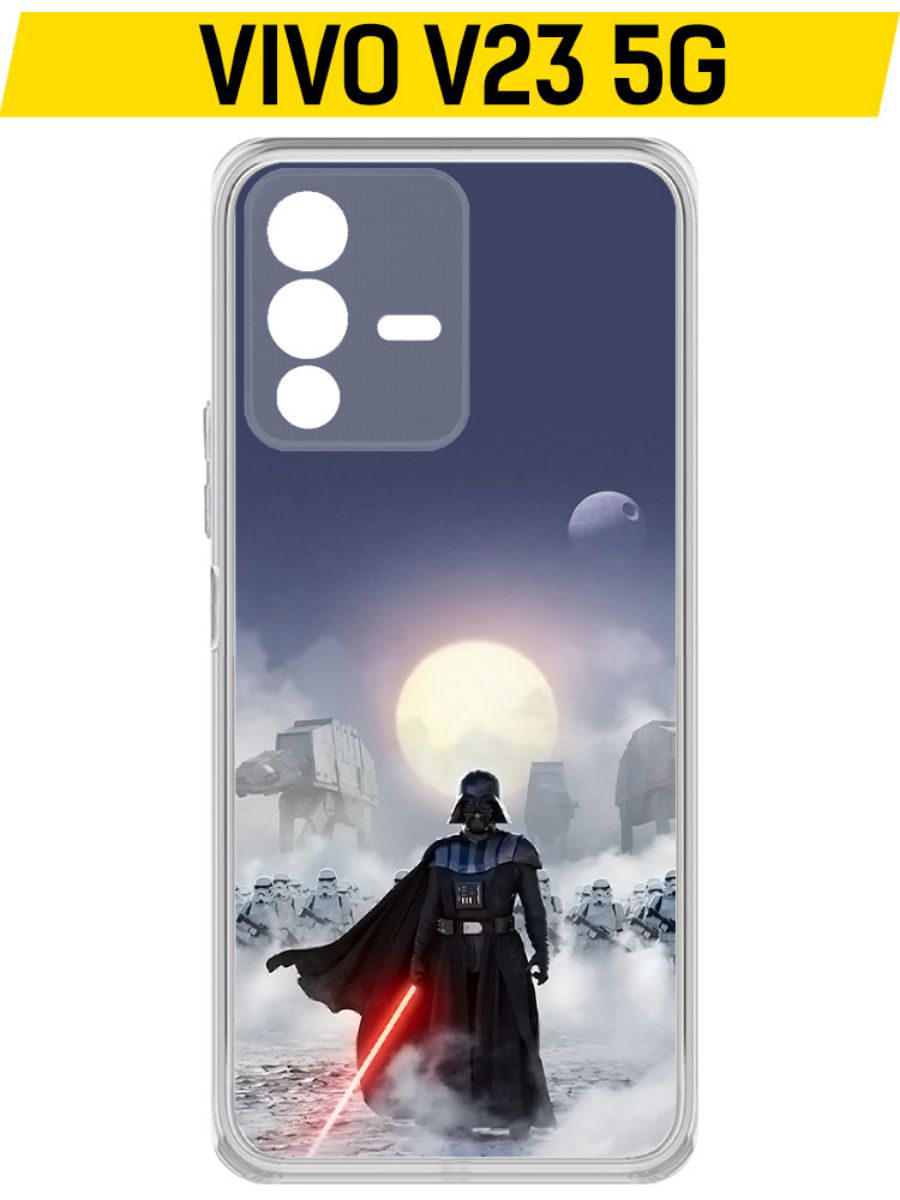 

Чехол-накладка Krutoff Clear Case Звездные Войны. Дарт Вейдер для Vivo V23, Прозрачный