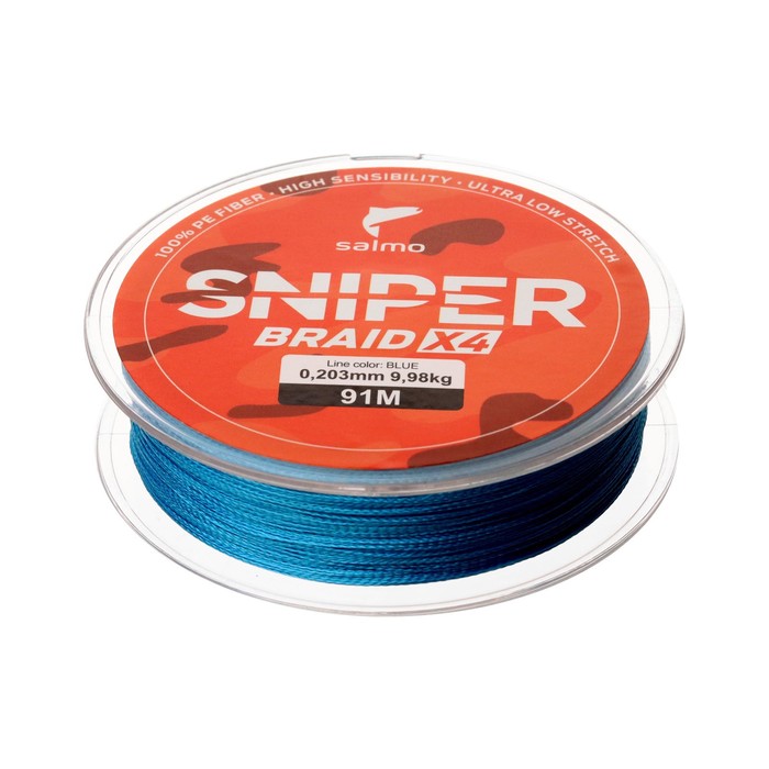 

Леска плетеная Salmo Sniper BRAID Blue 091/020, Голубой