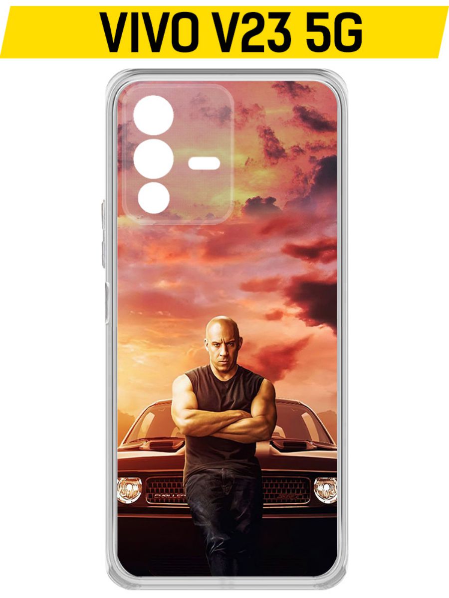 

Чехол-накладка Krutoff Clear Case Форсаж. Доминик Торетто для Vivo V23, Прозрачный