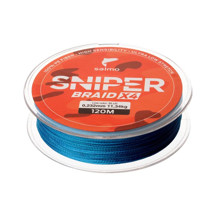 

Леска плетеная Salmo Sniper BRAID Blue 120/023, Голубой