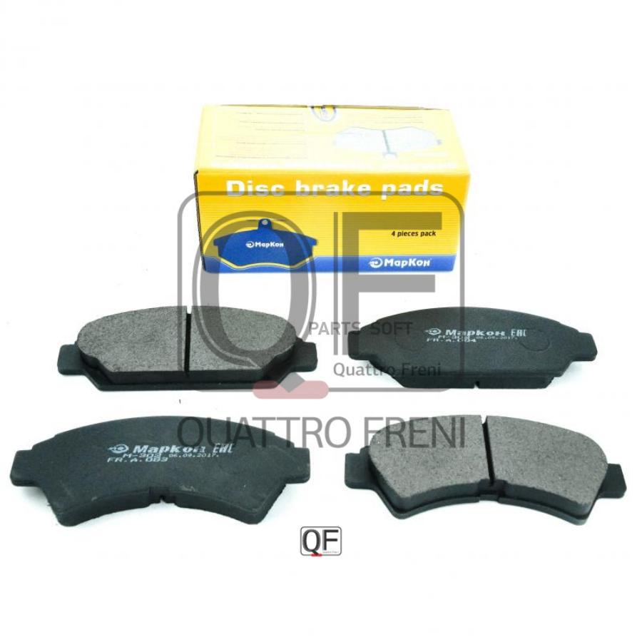 

MARKON 08300155 08300155 колодки дисковые с антискрип. пл. Toyota Ca