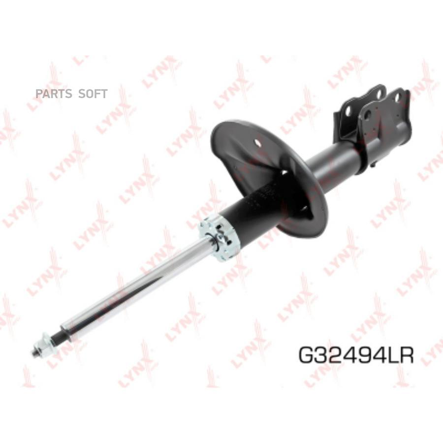 

Стойка Амортизационная Передняя Подходит Для Mitsubishi Lancer 1.3-2.0 03 G32494Lr