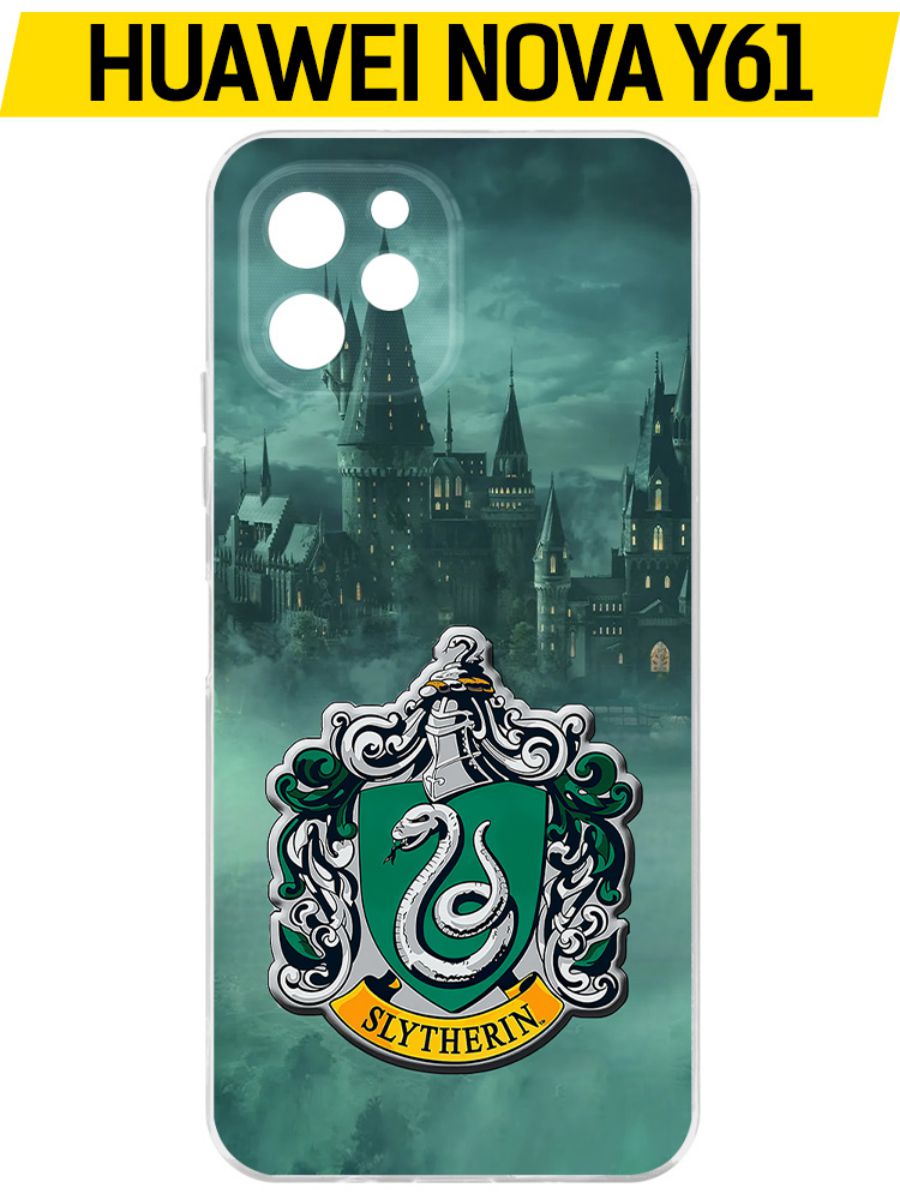 

Чехол-накладка Krutoff Clear Case Гарри Поттер. Слизерин для Huawei Nova Y61, Прозрачный