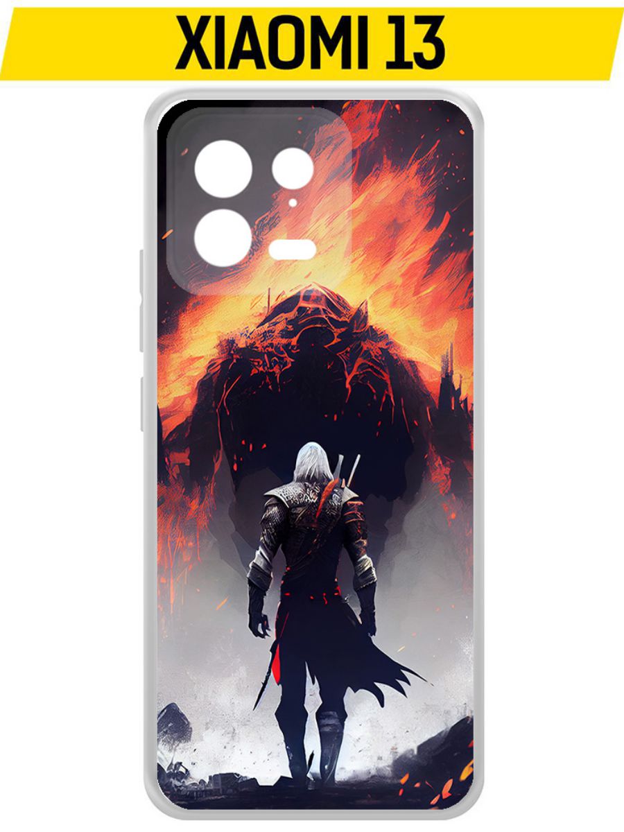 

Чехол-накладка Krutoff Clear Case Ведьмак. Геральт для Xiaomi 13, Прозрачный