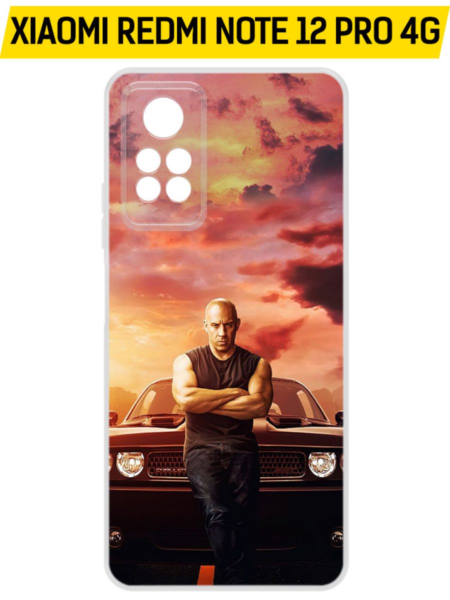 

Чехол-накладка Krutoff Clear Case Форсаж. Доминик Торетто для Xiaomi Redmi Note 12 Pro 4G, Прозрачный