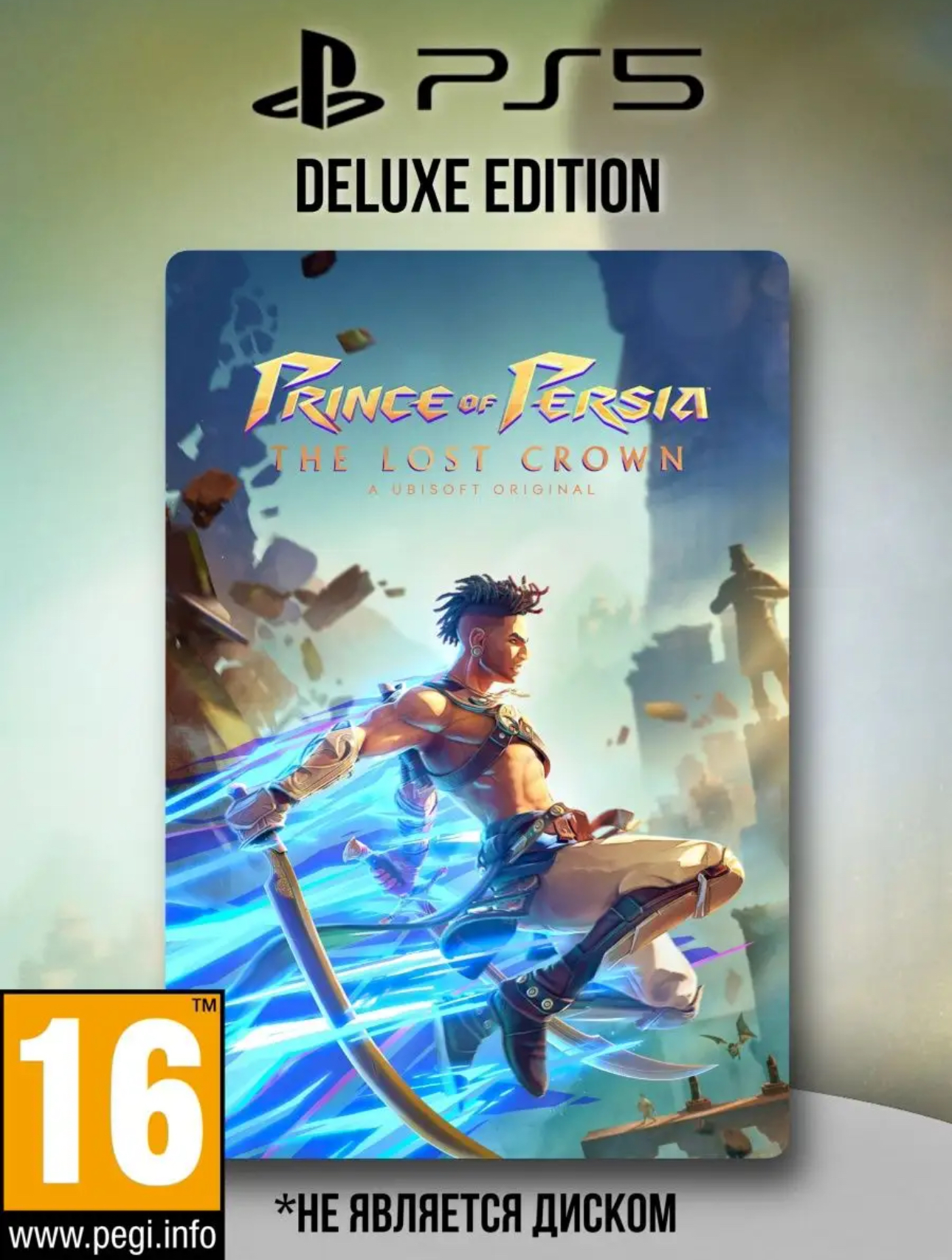 

Prince of Persia The Lost Crown Deluxe Edition PS5