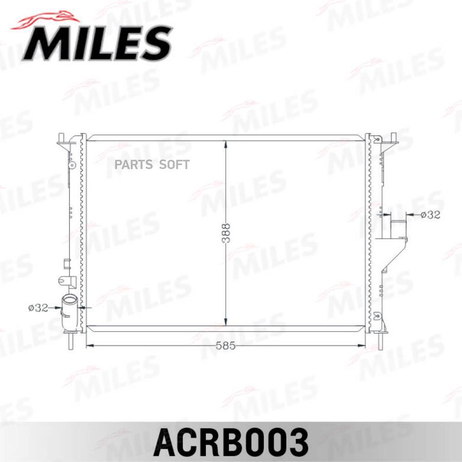 

MILES ACRB003 Радиатор паяный RENAULT DUSTER/LOGAN/SANDERO/ LADA LARGUS 1.2-1.6/