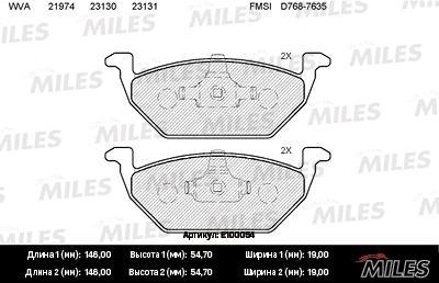 

Колодки тормозные без датчика Смесь Semi-Metallic SK MILES E100054