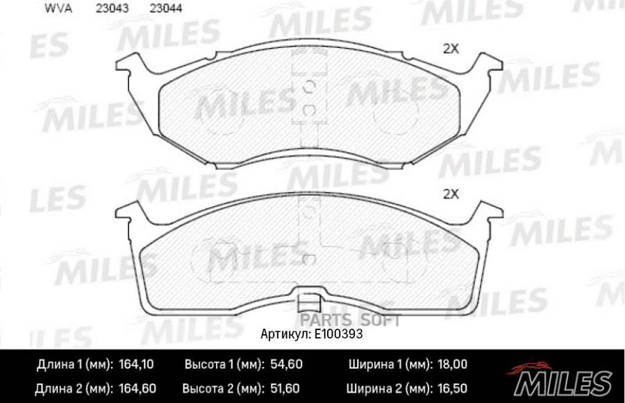 

Колодки тормозные Смесь Semi-Metallic CHRYSLER 300M/VOYAG MILES E100393