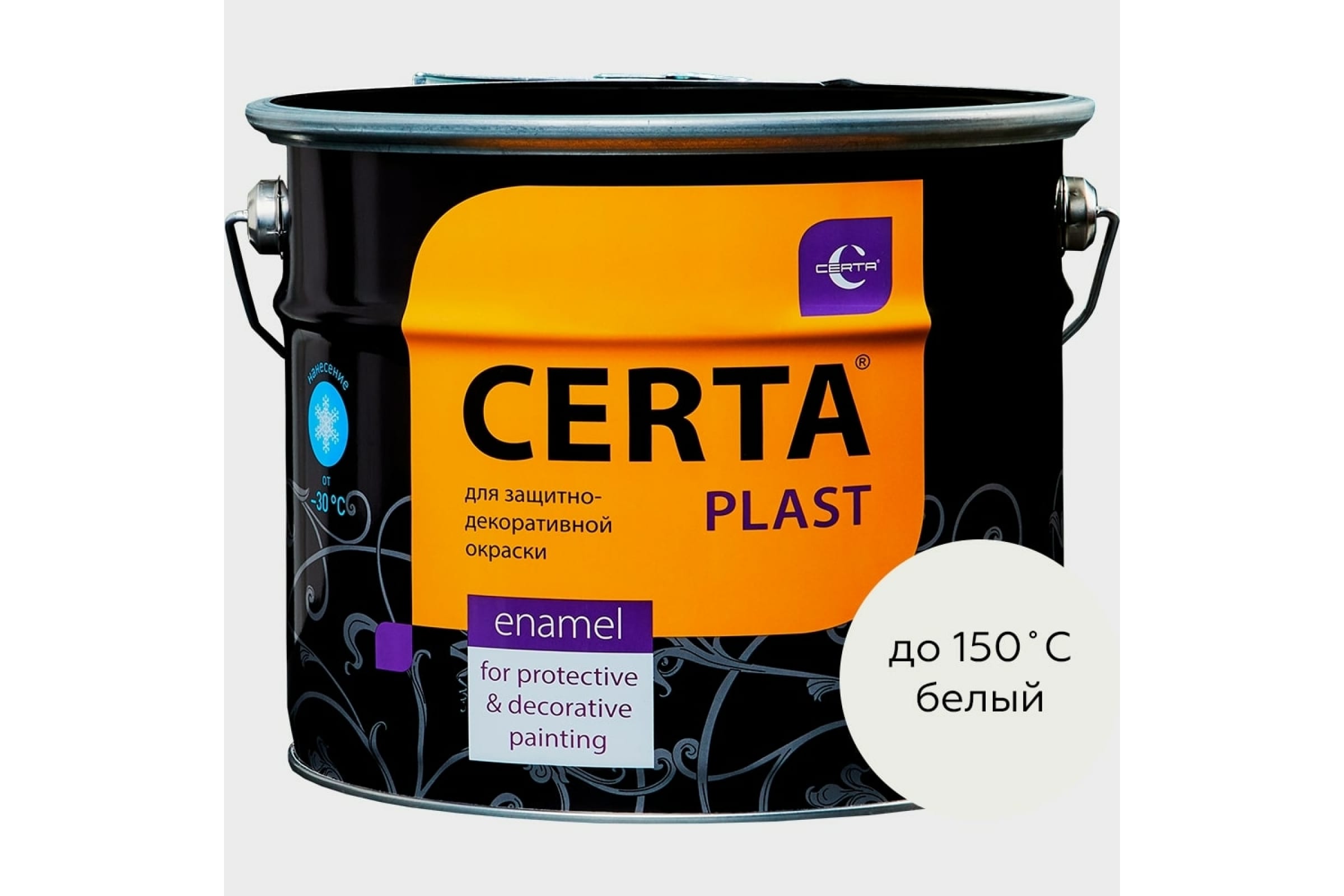 CERTA PLAST кузнечная декоративная антикоррозионная краска, белый 10 кг PLM00001