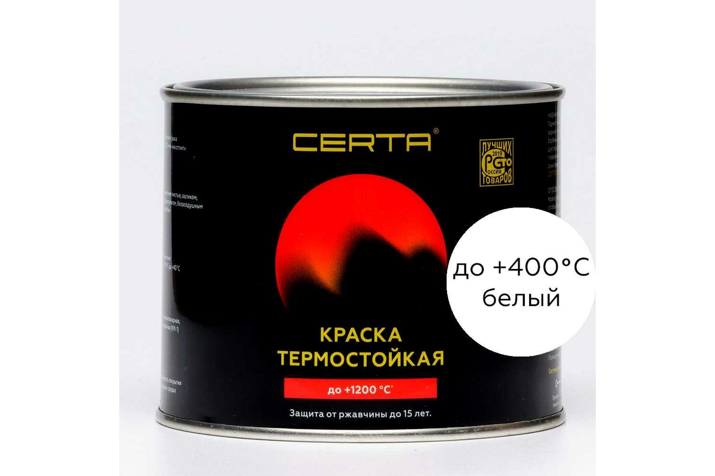 CERTA эмаль термостойкая антикоррозионная до 400 С белый RAL 9003 0,4кг CST00059
