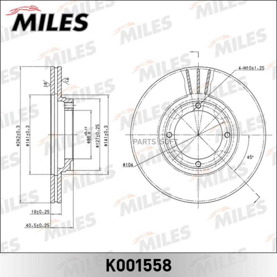 

Тормозной диск Miles k001558