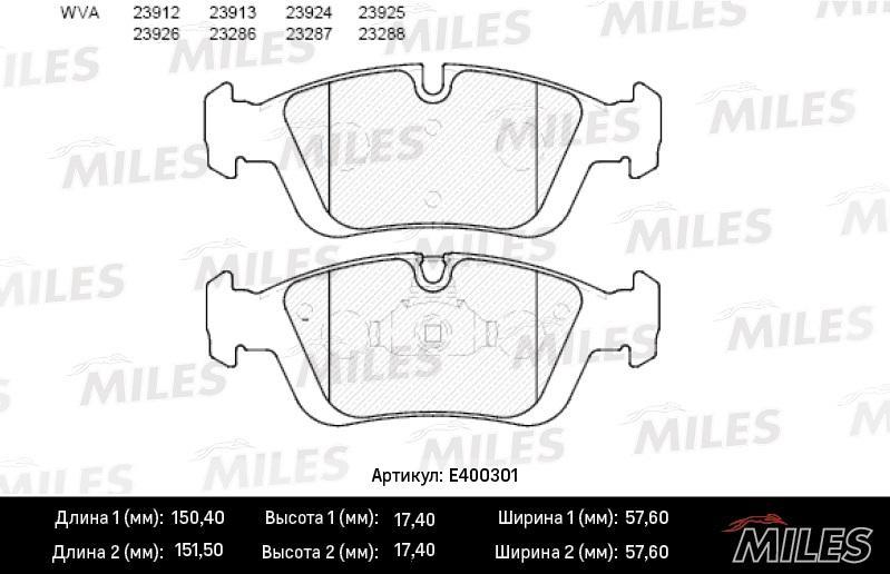 

Колодки тормозные без датчика Смесь Low-Metallic BMW E36/E46/ MILES E400301