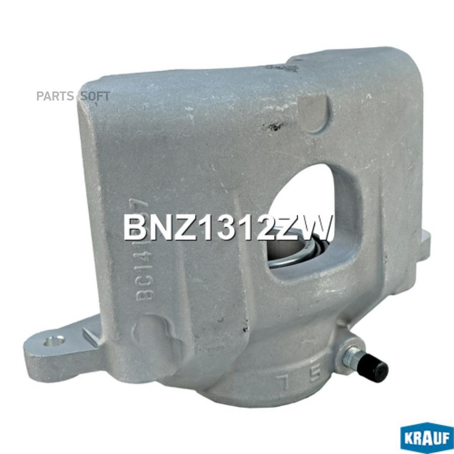 

Суппорт Тормозной Krauf bnz1312zw