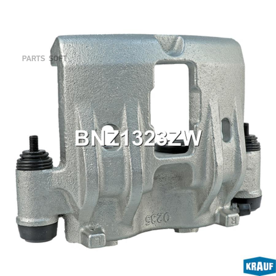 

Суппорт Тормозной Krauf bnz1323zw
