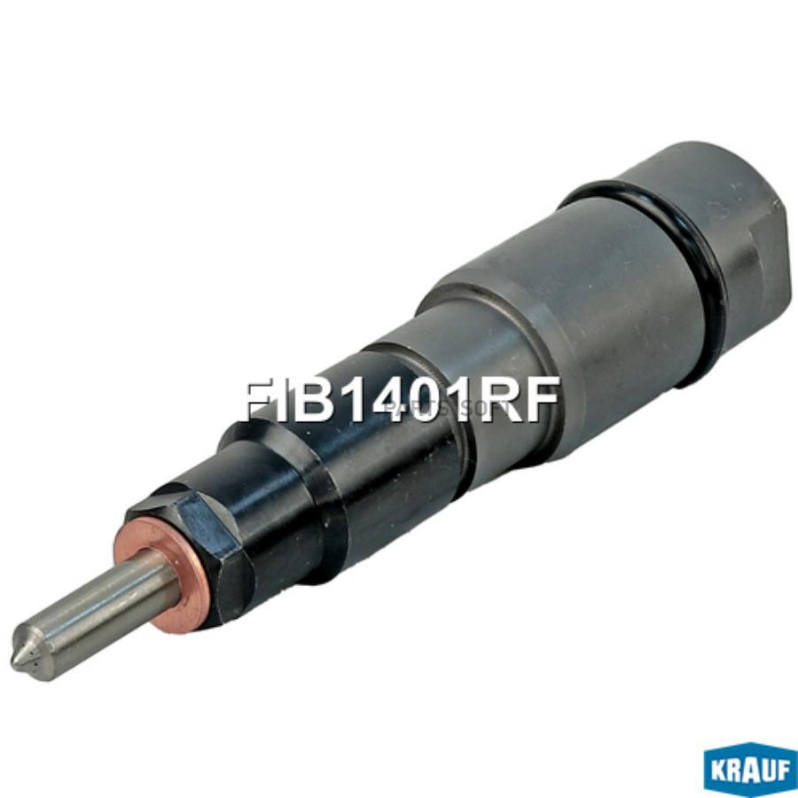 

KRAUF Форсунка топливная KRAUF FIB1401RF