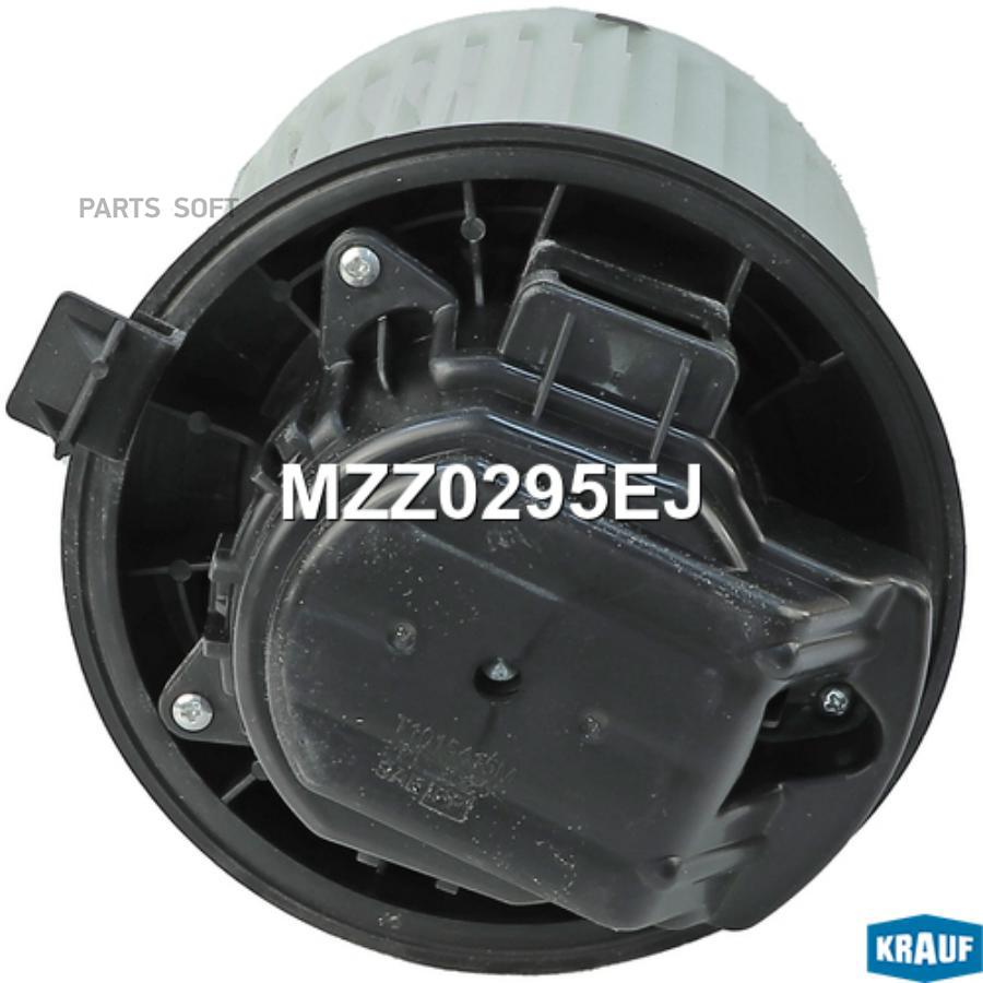 

Мотор печки c крыльчаткой Krauf mzz0295ej