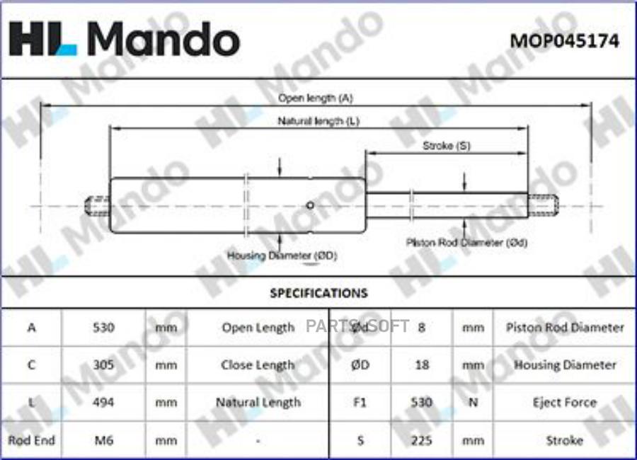 

Мор045174_Амортизатор Зад. Двери Вмw Х5 00> MANDO mop045174