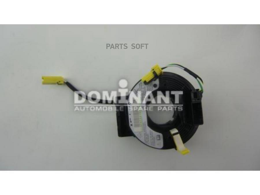 

Dominant Группа Контактная Подушки Безопасности Dominant Ho770900Ta0H12