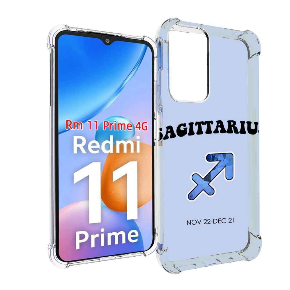 

Чехол MyPads знак зодиака стрелец 1 для Xiaomi Redmi 11 Prime 4G, Прозрачный, Tocco
