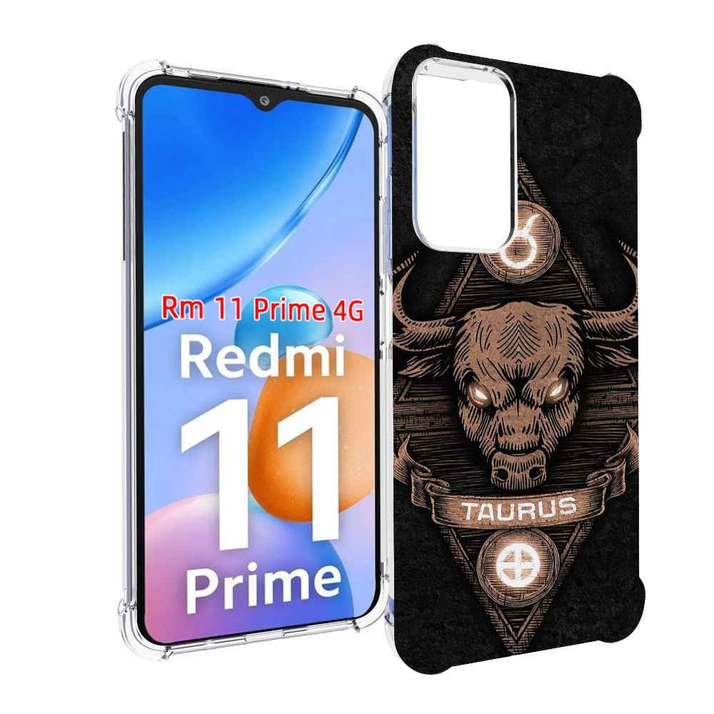 

Чехол MyPads знак зодиака телец 2 для Xiaomi Redmi 11 Prime 4G, Прозрачный, Tocco