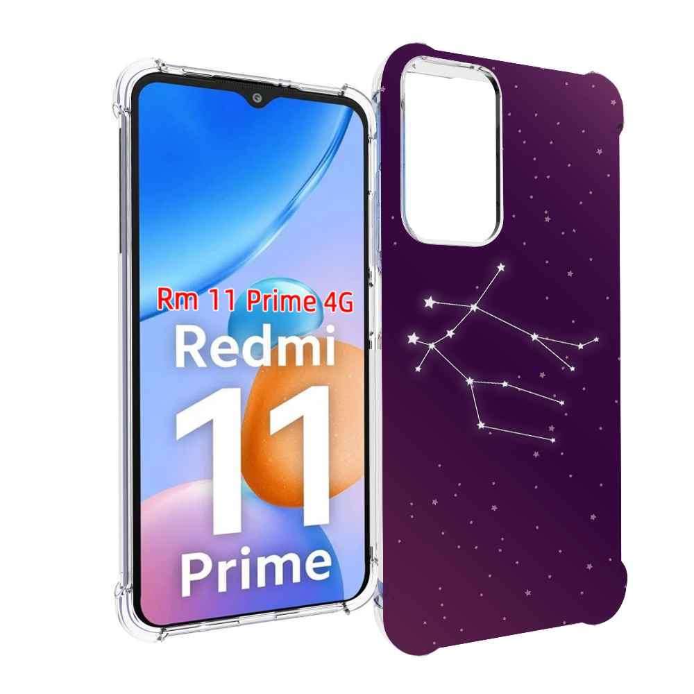 Чехол MyPads знак-зодиака-близнецы-4 для Xiaomi Redmi 11 Prime 4G