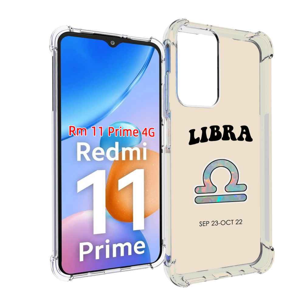 

Чехол MyPads знак-зодиака-весы-6 для Xiaomi Redmi 11 Prime 4G, Прозрачный, Tocco
