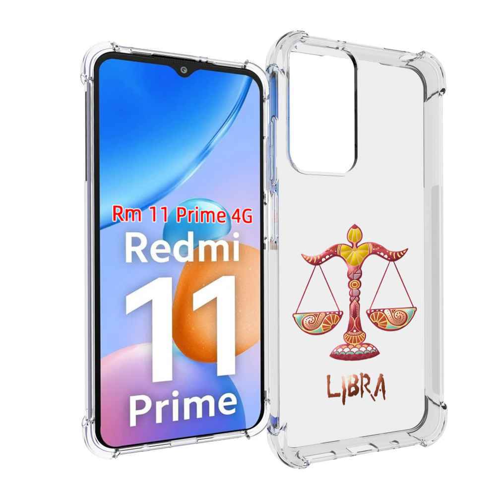 Чехол MyPads знак-зодиака-весы-8 для Xiaomi Redmi 11 Prime 4G