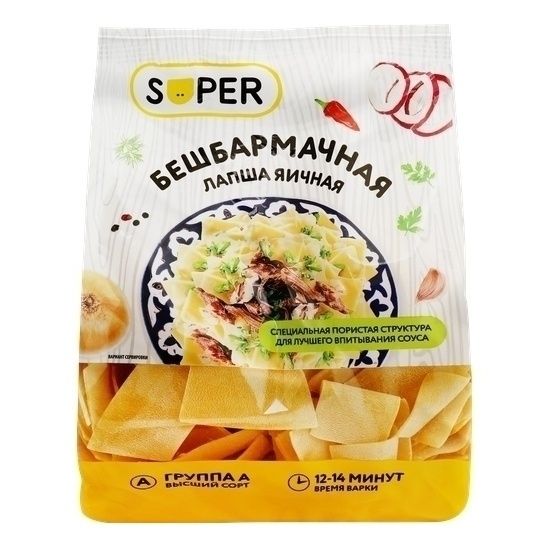 Макаронные изделия Super лапша бешбармачная яичная 250 г 45₽